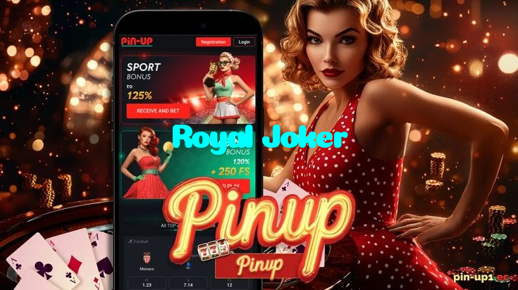 available types of Royal Joker bet including pre-match live express and system bets